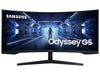 Samsung Odyssey G5 34" UltraWide QHD 165Hz FreeSync Curved Gaming Monitor